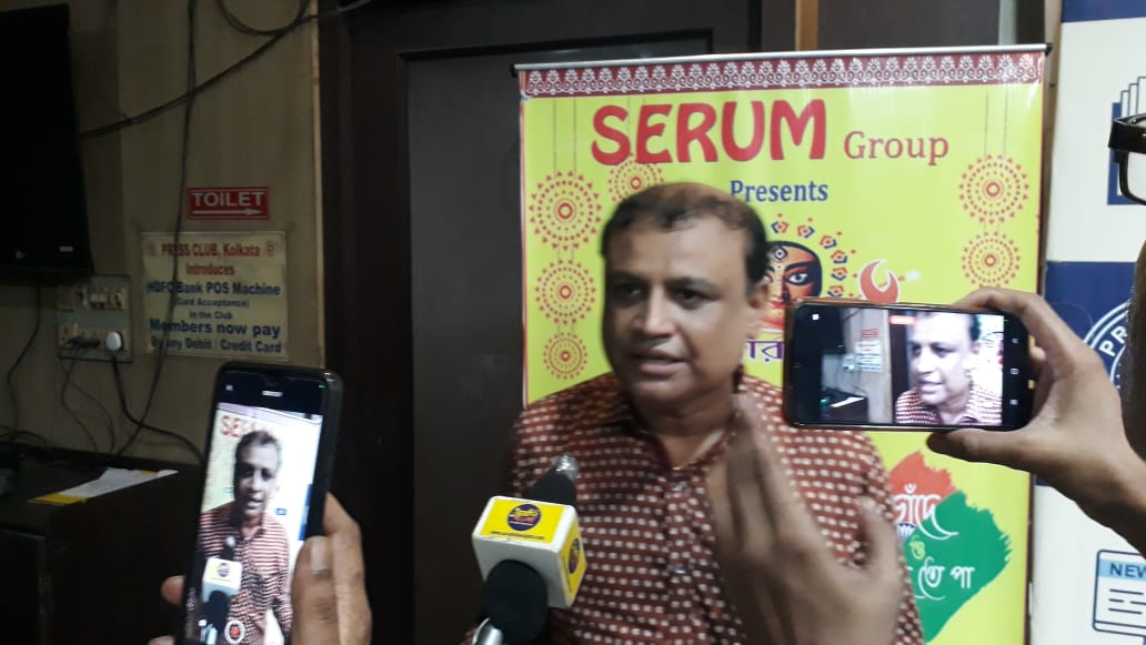 Serum Sharod Baran